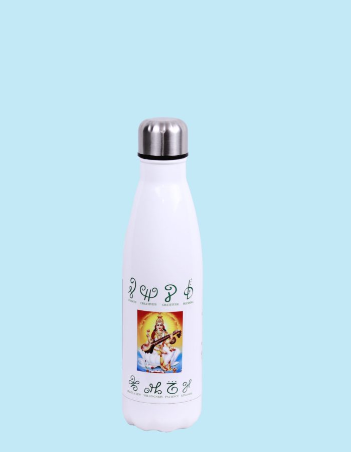 Students Energy Bottle